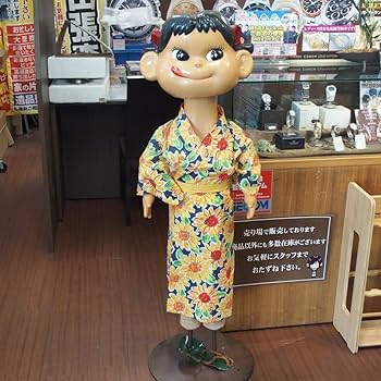 Amazon.co.jp: f002 MISE ペコちゃん 首振り人形 高さ約130cm